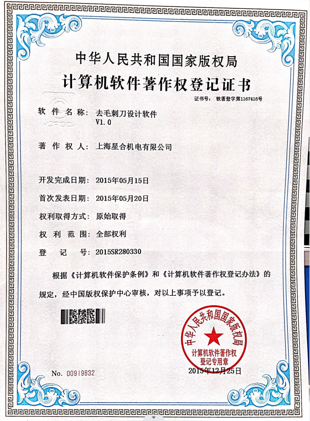 1698127608378479.png cfb20af05e61868299237ddc141fe3a.png