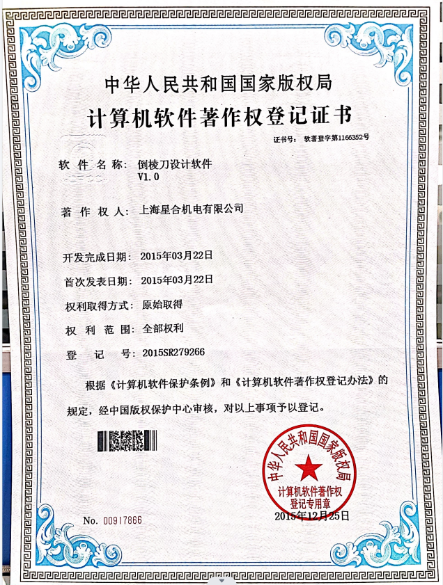 1698127669390563.png f5d267328f5a2c710741cbb663979c9.png